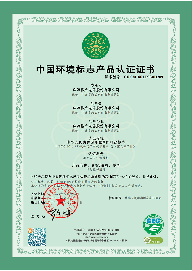 南宁荣誉证书